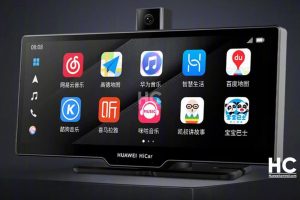 Smart Vehicle Screen huawei teknoupdates teknoloji haberleri bilgi