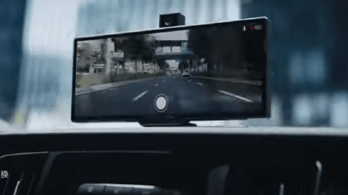 Vehicle-Smart-Screen huawei teknoupdates